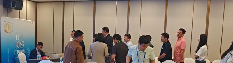 ROP新技术研讨会顺利召开2.jpg